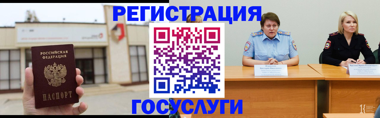 пропишу в квартире в Суворове